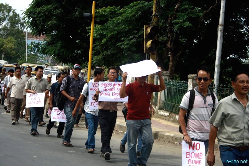 All Manipur Working Journalists Union (AMWJU) protest rally at Imphal - Part 1 :: 12th August 2012