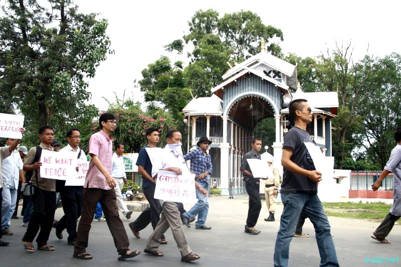 All Manipur Working Journalists Union (AMWJU) protest rally at Imphal - Part 1 :: 12th August 2012
