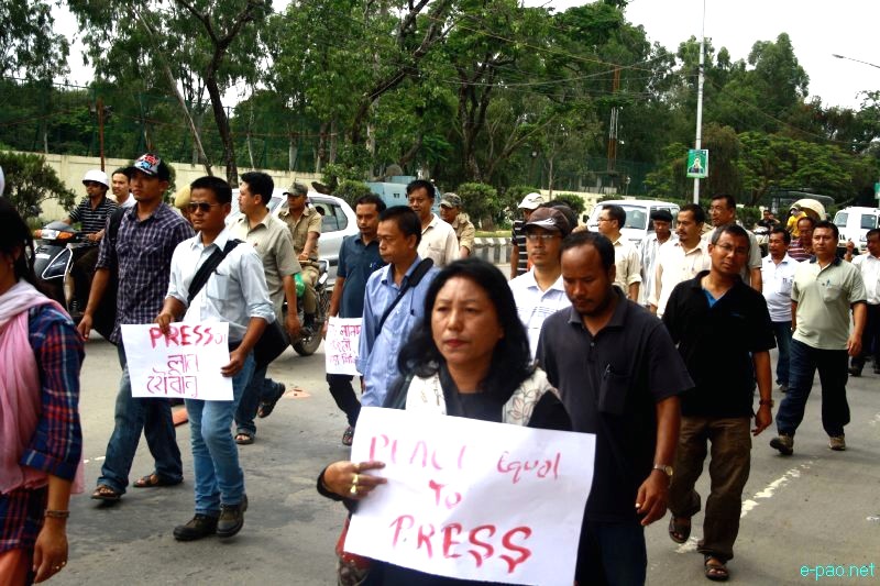 All Manipur Working Journalists Union (AMWJU) protest rally at Imphal - Part 2 :: 12th August 2012