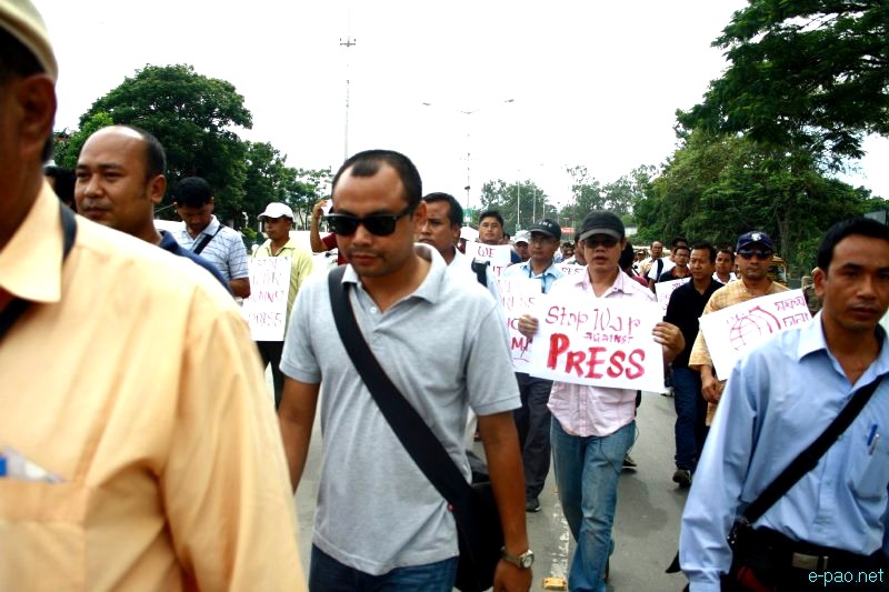 All Manipur Working Journalists Union (AMWJU) protest rally at Imphal - Part 2 :: 12th August 2012
