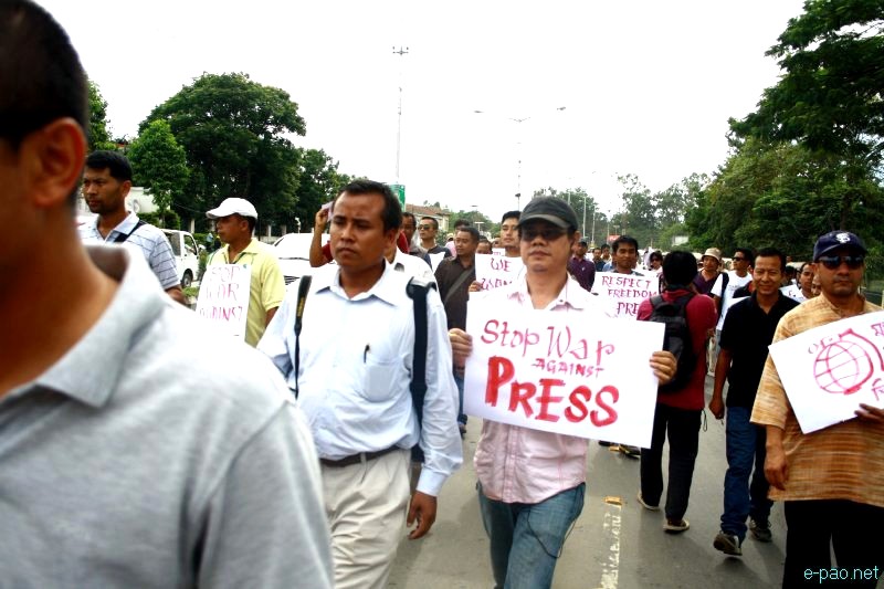 All Manipur Working Journalists Union (AMWJU) protest rally at Imphal - Part 2 :: 12th August 2012