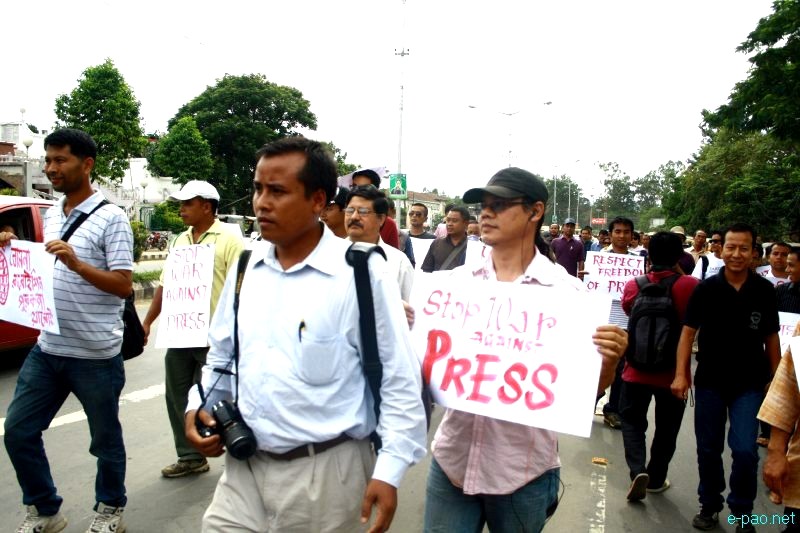 All Manipur Working Journalists Union (AMWJU) protest rally at Imphal - Part 2 :: 12th August 2012