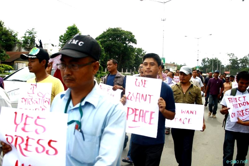 All Manipur Working Journalists Union (AMWJU) protest rally at Imphal - Part 2 :: 12th August 2012