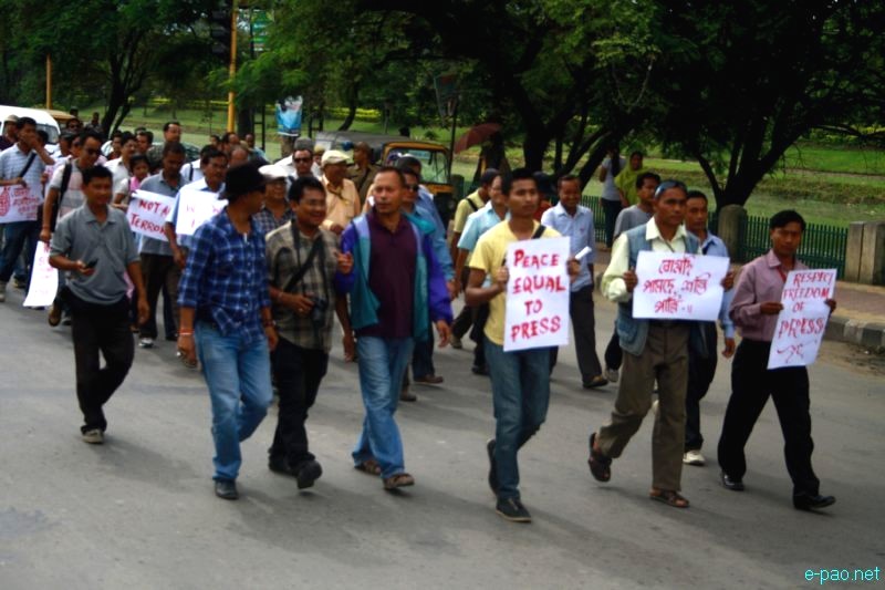 All Manipur Working Journalists Union (AMWJU) protest rally at Imphal - Part 2 :: 12th August 2012