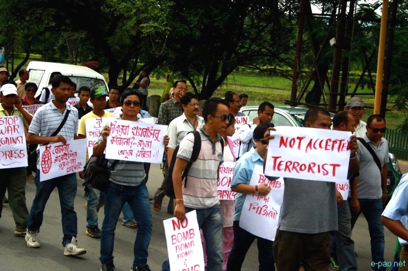 All Manipur Working Journalists Union (AMWJU) protest rally at Imphal - Part 2 :: 12th August 2012
