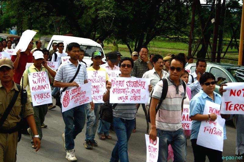 All Manipur Working Journalists Union (AMWJU) protest rally at Imphal - Part 2 :: 12th August 2012