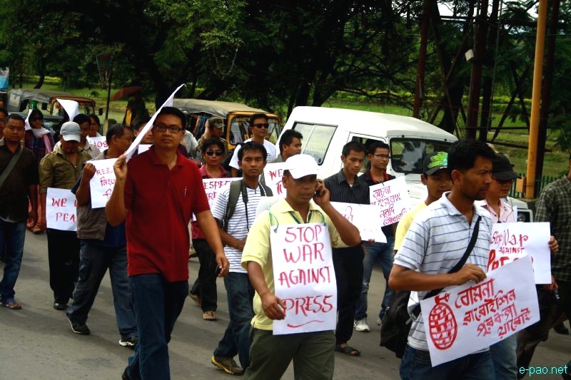 All Manipur Working Journalists Union (AMWJU) protest rally at Imphal - Part 2 :: 12th August 2012