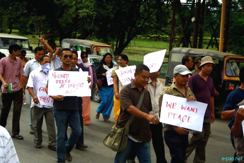 All Manipur Working Journalists Union (AMWJU) protest rally at Imphal - Part 2 :: 12th August 2012