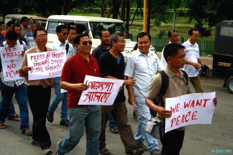 All Manipur Working Journalists Union (AMWJU) protest rally at Imphal - Part 2 :: 12th August 2012