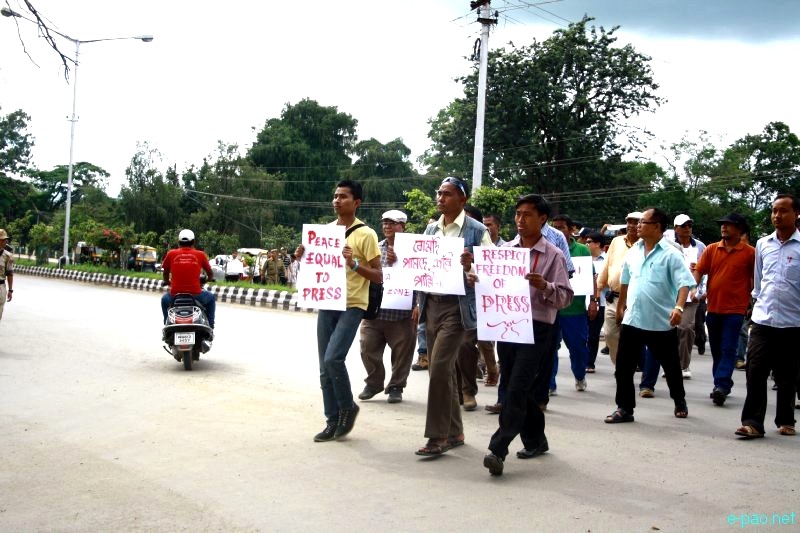 All Manipur Working Journalists Union (AMWJU) protest rally at Imphal - Part 2 :: 12th August 2012