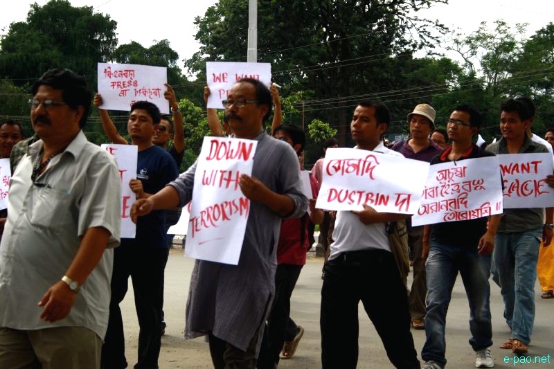 All Manipur Working Journalists Union (AMWJU) protest rally at Imphal - Part 2 :: 12th August 2012