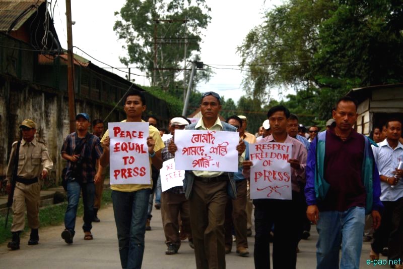 All Manipur Working Journalists Union (AMWJU) protest rally at Imphal - Part 2 :: 12th August 2012