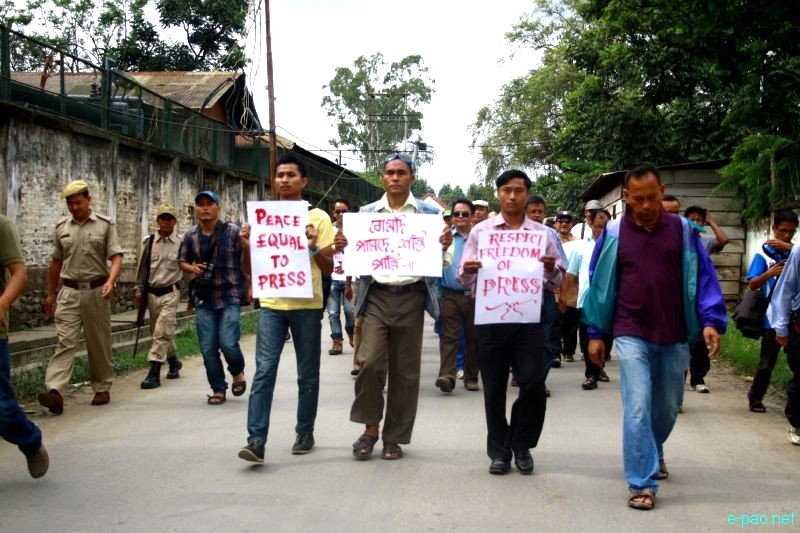 All Manipur Working Journalists Union (AMWJU) protest rally at Imphal - Part 2 :: 12th August 2012