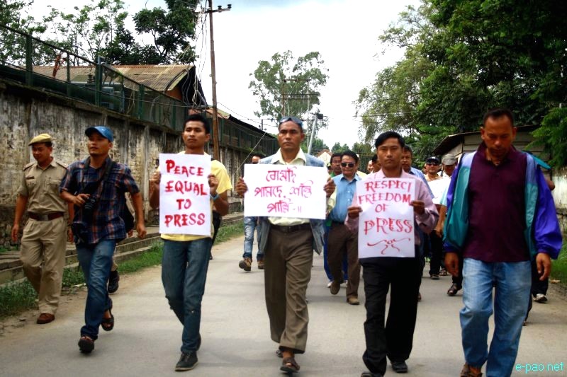 All Manipur Working Journalists Union (AMWJU) protest rally at Imphal - Part 2 :: 12th August 2012