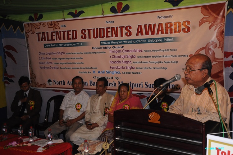 4th Talented Student Awards for Manipuri Students in Bangaladesh at Sylhet :: December 30 2011