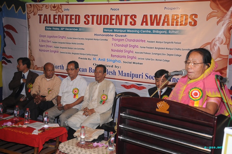 4th Talented Student Awards for Manipuri Students in Bangaladesh at Sylhet :: December 30 2011