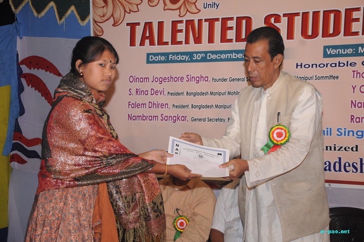 4th Talented Student Awards for Manipuri Students in Bangaladesh at Sylhet :: December 30 2011