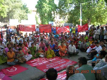 Dharna to support people's movement in Burma :: 2007