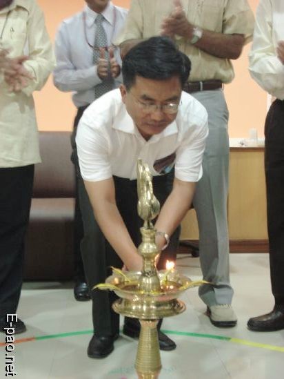 Inauguration of AXIS Bank :: May 8th, 2008