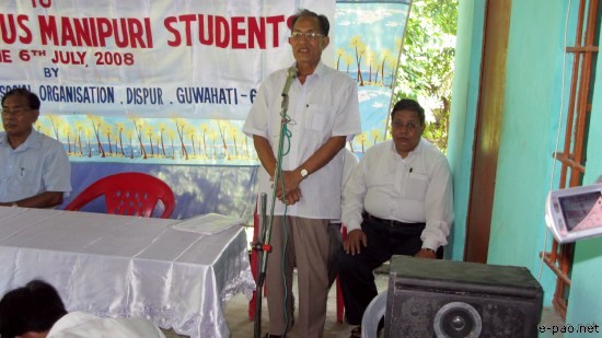 Guwahati Manipuri Students' Felicitation :: 06th July 2008