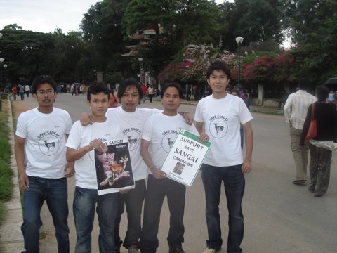 Nationwide Save Sangai Campaign :: 29th June 2008