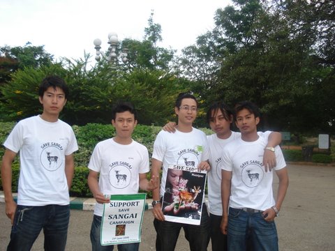 Nationwide Save Sangai Campaign :: 29th June 2008