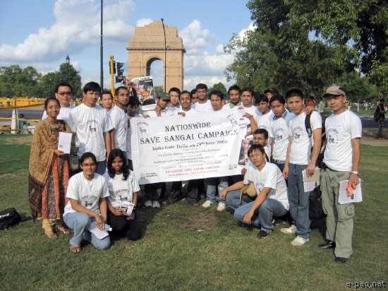Nationwide Save Sangai Campaign :: 29th June 2008