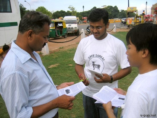 Nationwide Save Sangai Campaign :: 29th June 2008