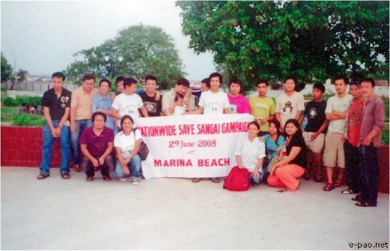 Nationwide Save Sangai Campaign :: 29th June 2008