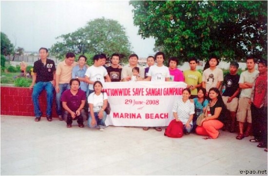 Nationwide Save Sangai Campaign :: 29th June 2008