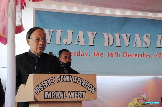 Vijay Divas Day  :: 16th December 2008