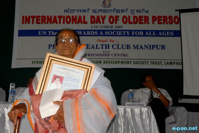 International Day for Old Age Person :: October 1, 2009