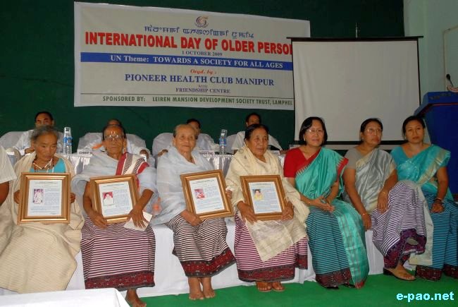 International Day for Old Age Person :: October 1, 2009