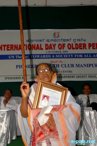 International Day for Old Age Person :: October 1, 2009