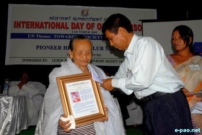 International Day for Old Age Person :: October 1, 2009