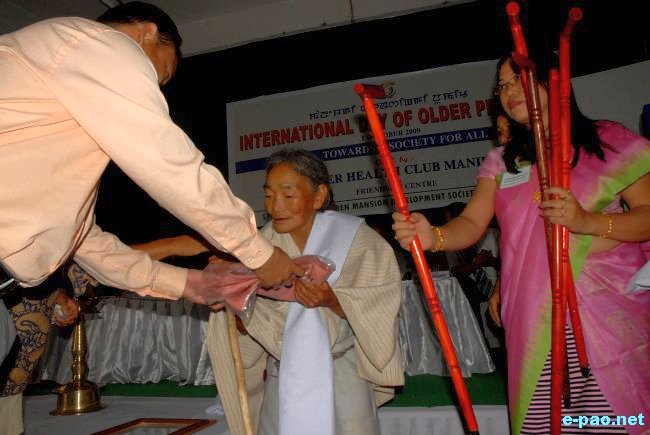 International Day for Old Age Person :: October 1, 2009