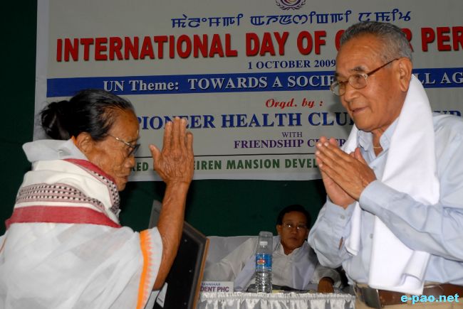 International Day for Old Age Person :: October 1, 2009