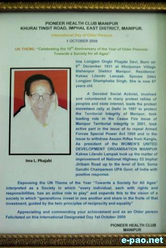 International Day for Old Age Person :: October 1, 2009
