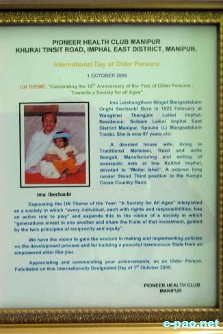 International Day for Old Age Person :: October 1, 2009