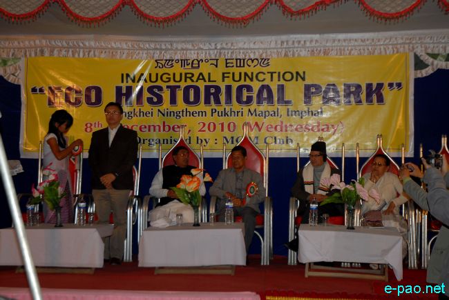 Inauguration of Eco-Historical Park at Ningthem Pukhri Mapal :: 08 December 2010