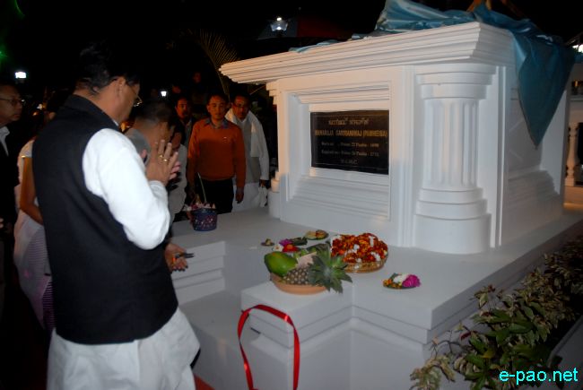 Inauguration of Eco-Historical Park at Ningthem Pukhri Mapal :: 08 December 2010