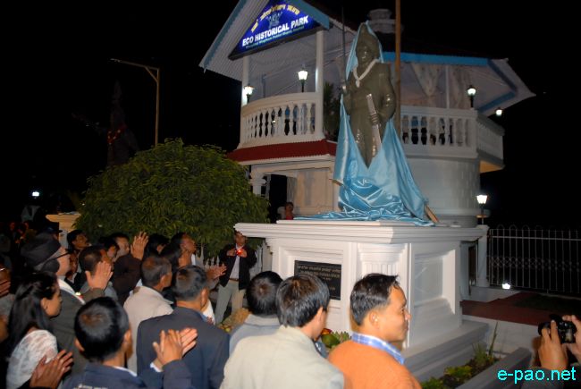 Inauguration of Eco-Historical Park at Ningthem Pukhri Mapal :: 08 December 2010