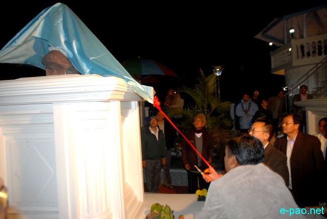 Inauguration of Eco-Historical Park at Ningthem Pukhri Mapal :: 08 December 2010