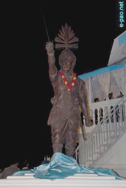 Inauguration of Eco-Historical Park at Ningthem Pukhri Mapal :: 08 December 2010