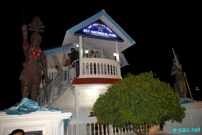 Inauguration of Eco-Historical Park at Ningthem Pukhri Mapal :: 08 December 2010