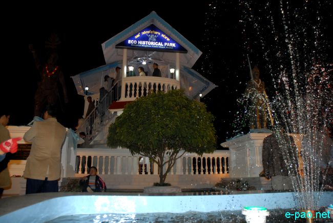 Inauguration of Eco-Historical Park at Ningthem Pukhri Mapal :: 08 December 2010