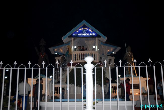 Inauguration of Eco-Historical Park at Ningthem Pukhri Mapal :: 08 December 2010