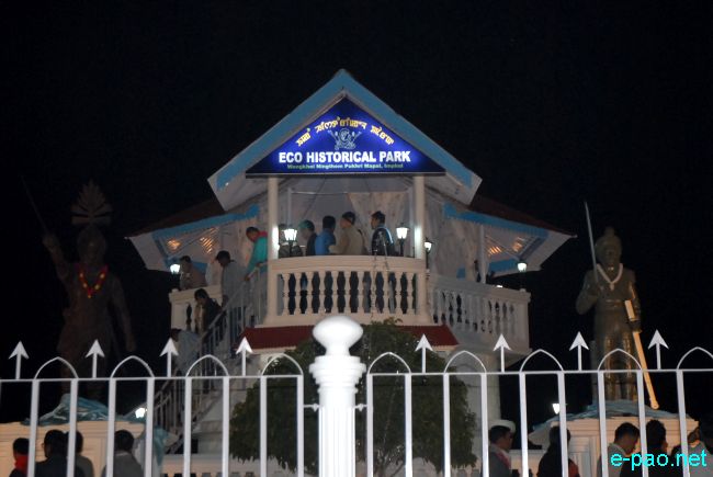 Inauguration of Eco-Historical Park at Ningthem Pukhri Mapal :: 08 December 2010