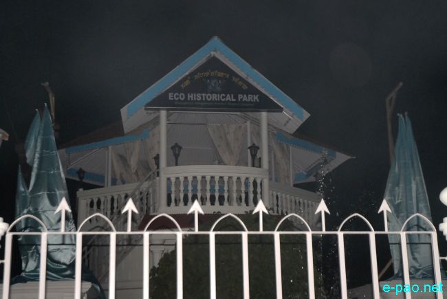 Inauguration of Eco-Historical Park at Ningthem Pukhri Mapal :: 08 December 2010