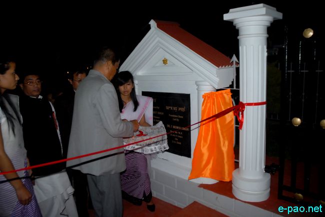 Inauguration of Eco-Historical Park at Ningthem Pukhri Mapal :: 08 December 2010